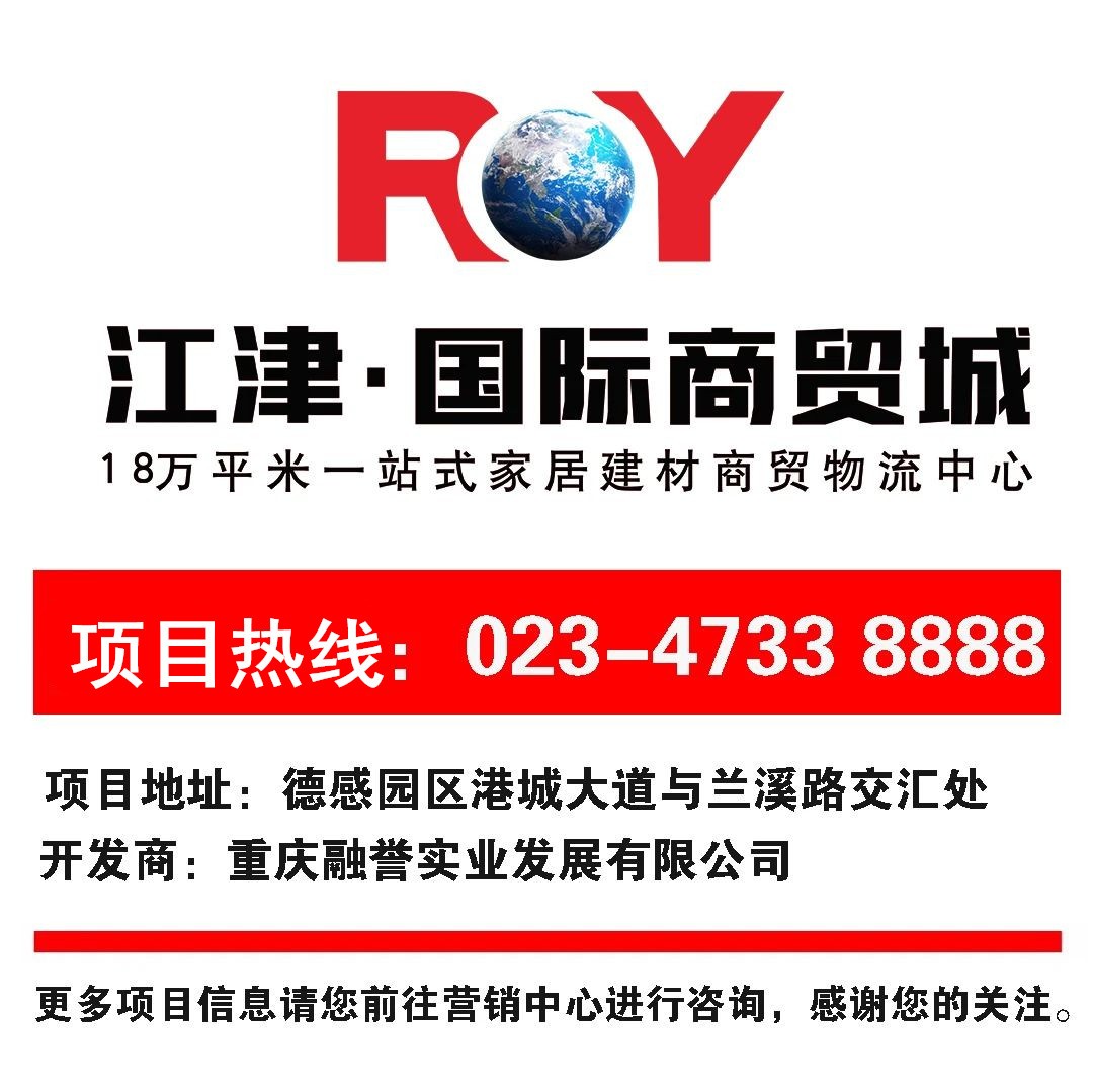 微信图片_20200603105711.jpg