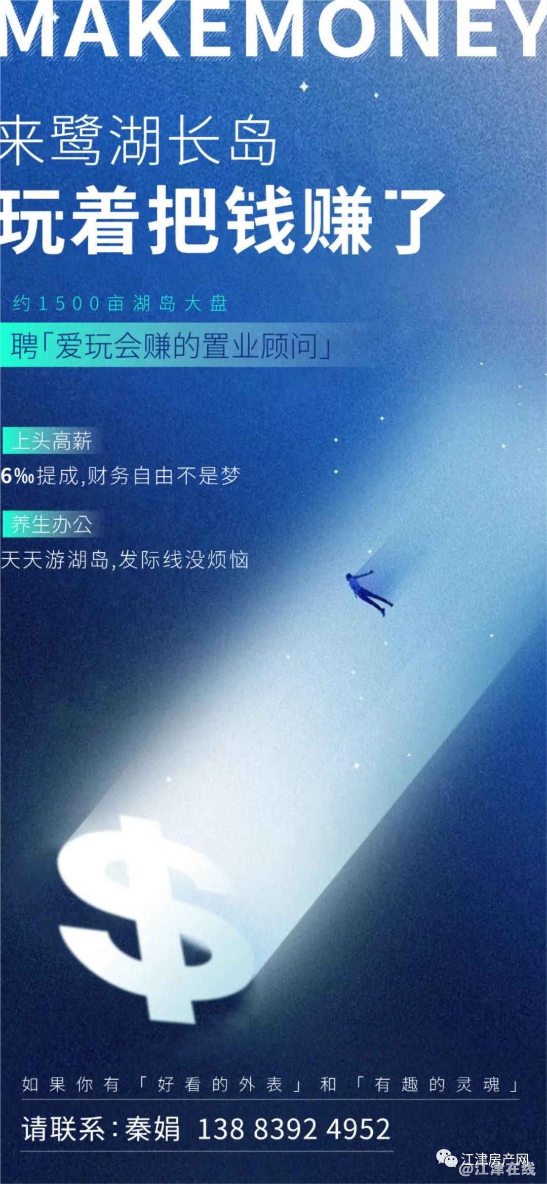 微信图片_20200603161308.jpg