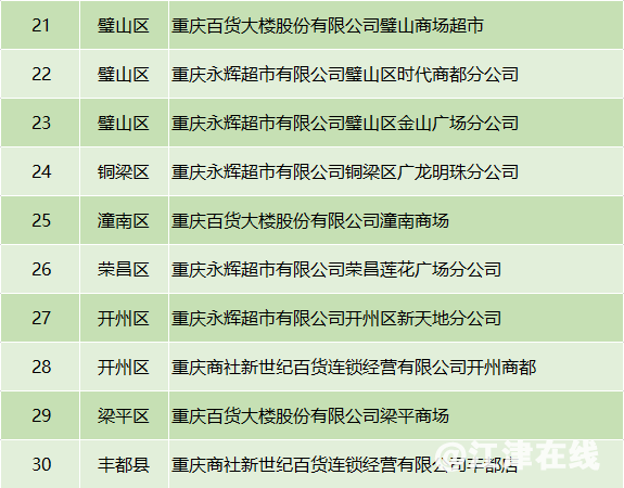 89191ff8ffeabb1e807ca75612e85b24.png