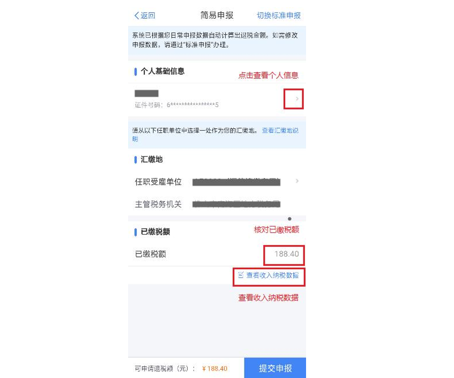 66b8835e5a0e656ba4031dc4a8d6b845.png