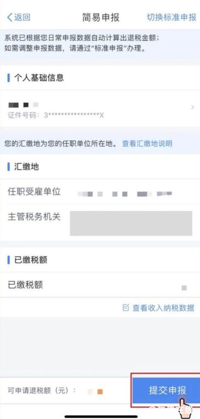 5d1d55fb99b9f16b6edeab6bfe3e2777.jpg