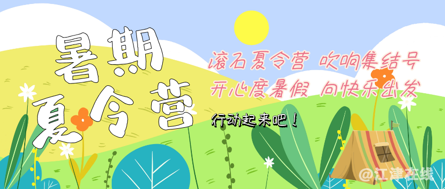516b63b6a4d4088cc84f6198581d2443.png