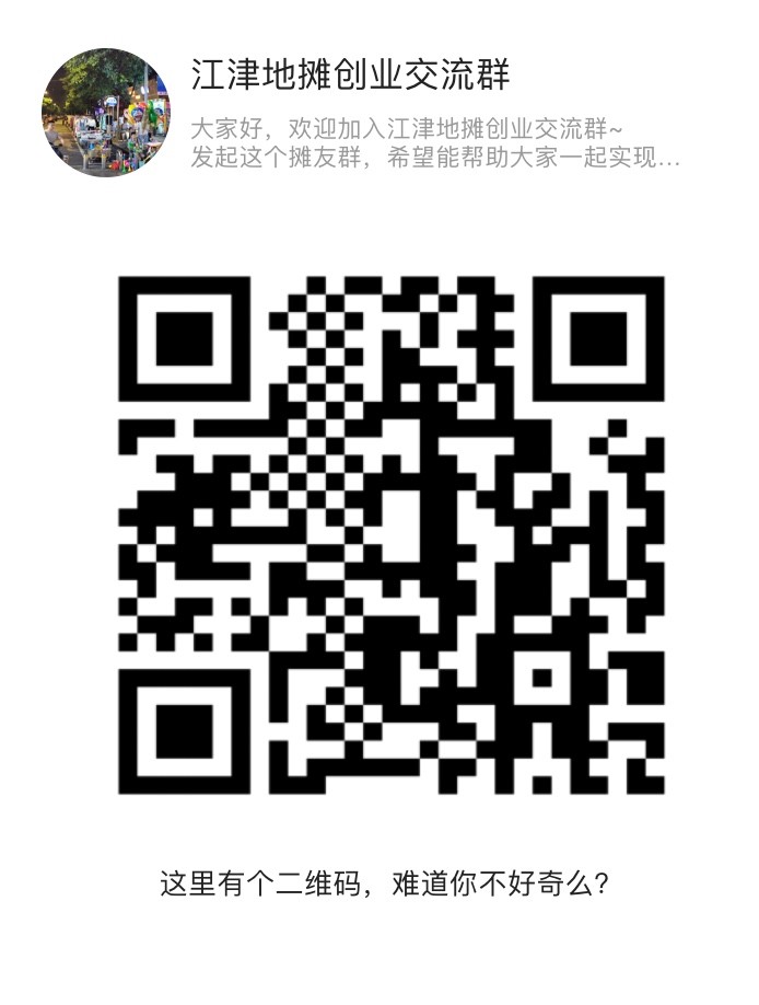 微信图片_20200606154546.jpg
