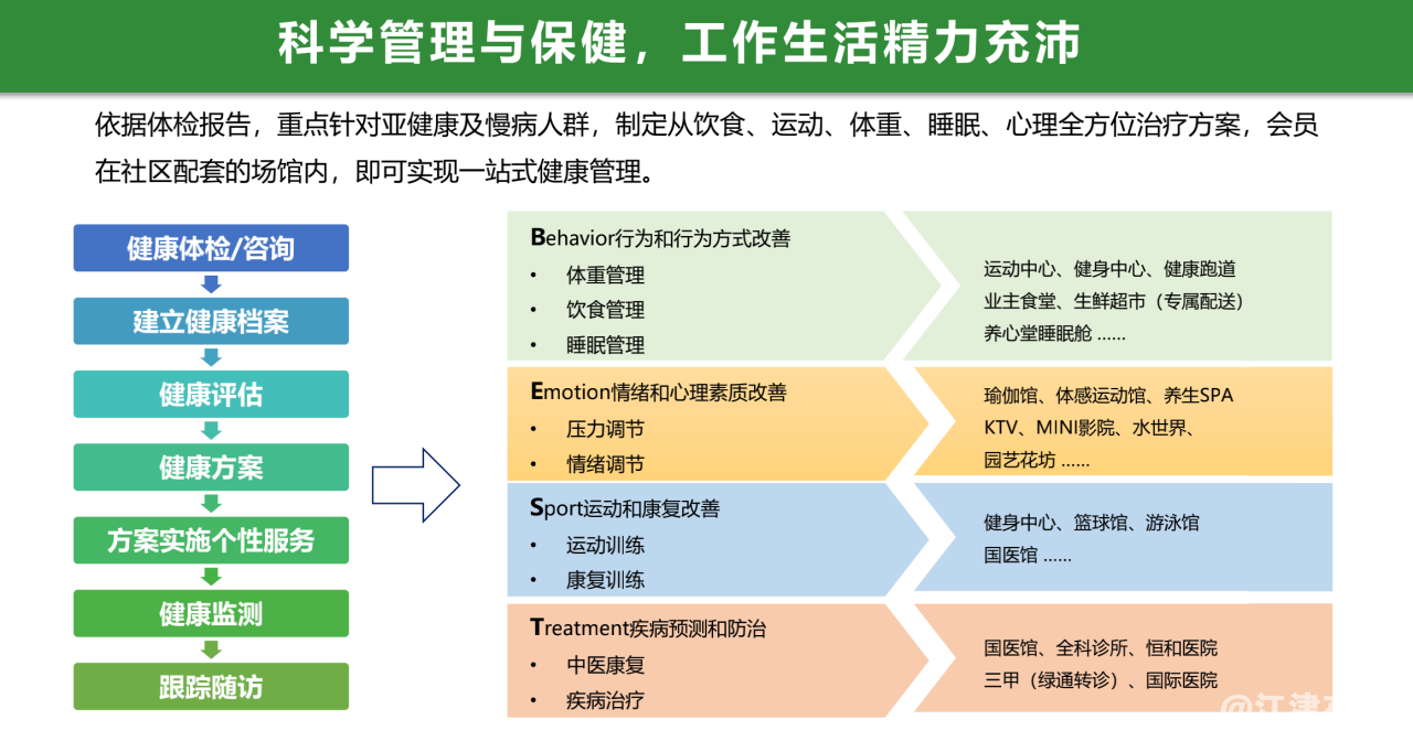 图片14.png