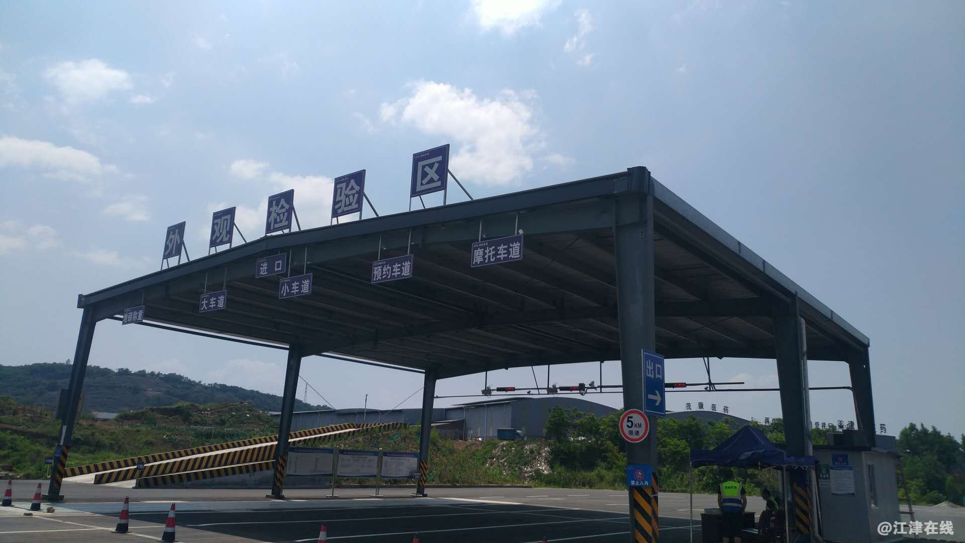 微信图片_20200608144728.jpg