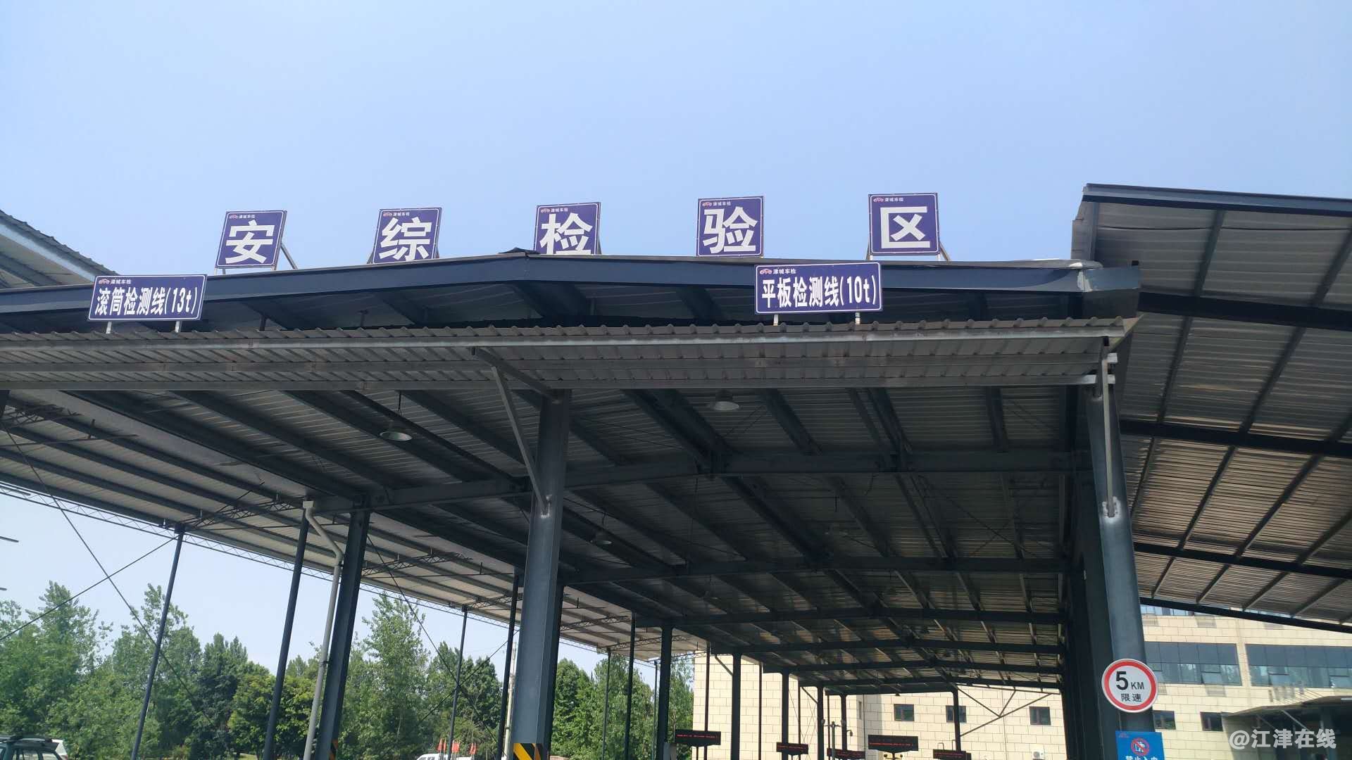 微信图片_20200608144732.jpg