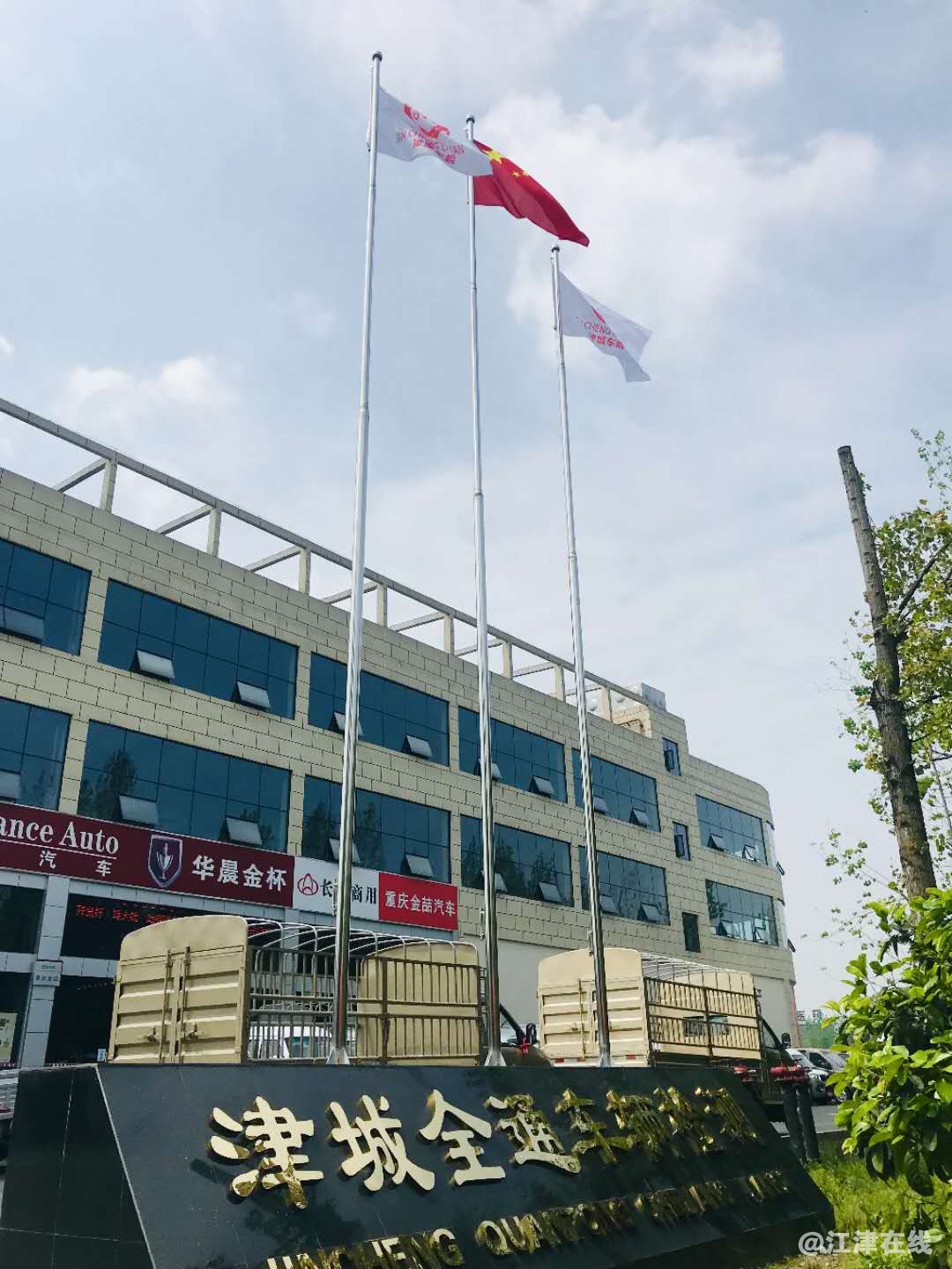 微信图片_20200608144711.jpg