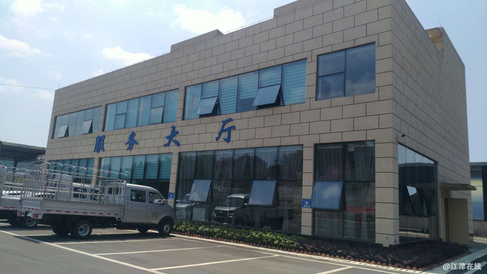 微信图片_20200608144725.jpg