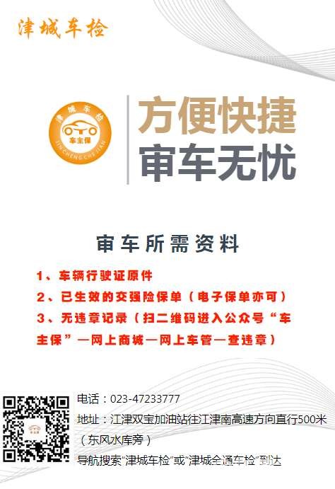 微信图片_20200608144745.jpg