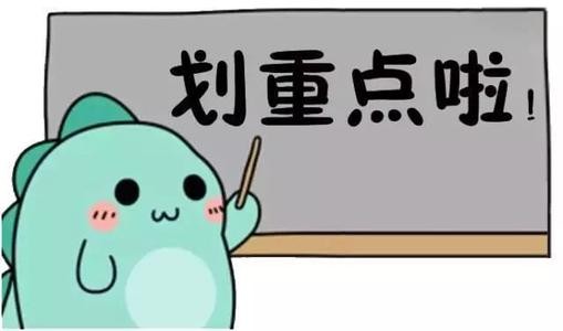 下载.jpg