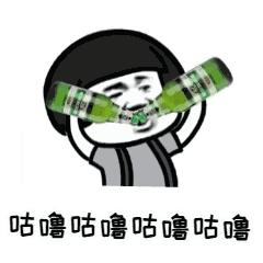 171709b88417a942fe1df1bbea681d20.gif