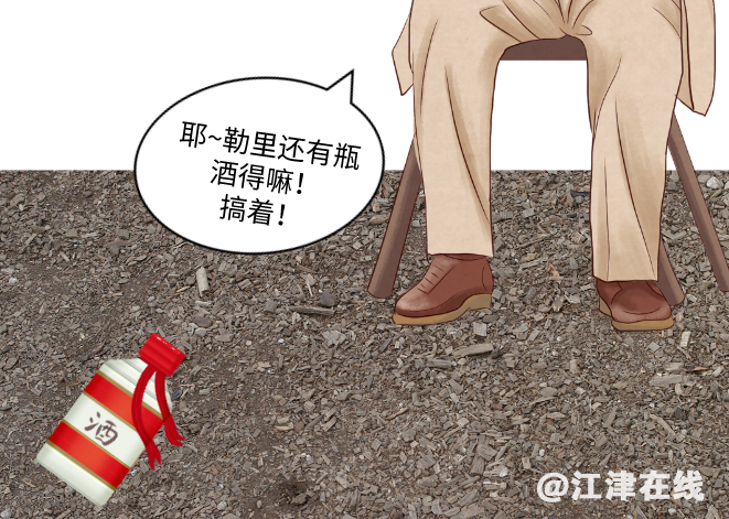 b89f53f412ba7013f5019890a11645c9.png