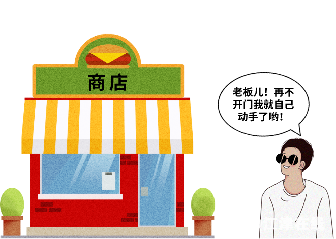 af813f3a1b25283a2207a06724ad0bae.png