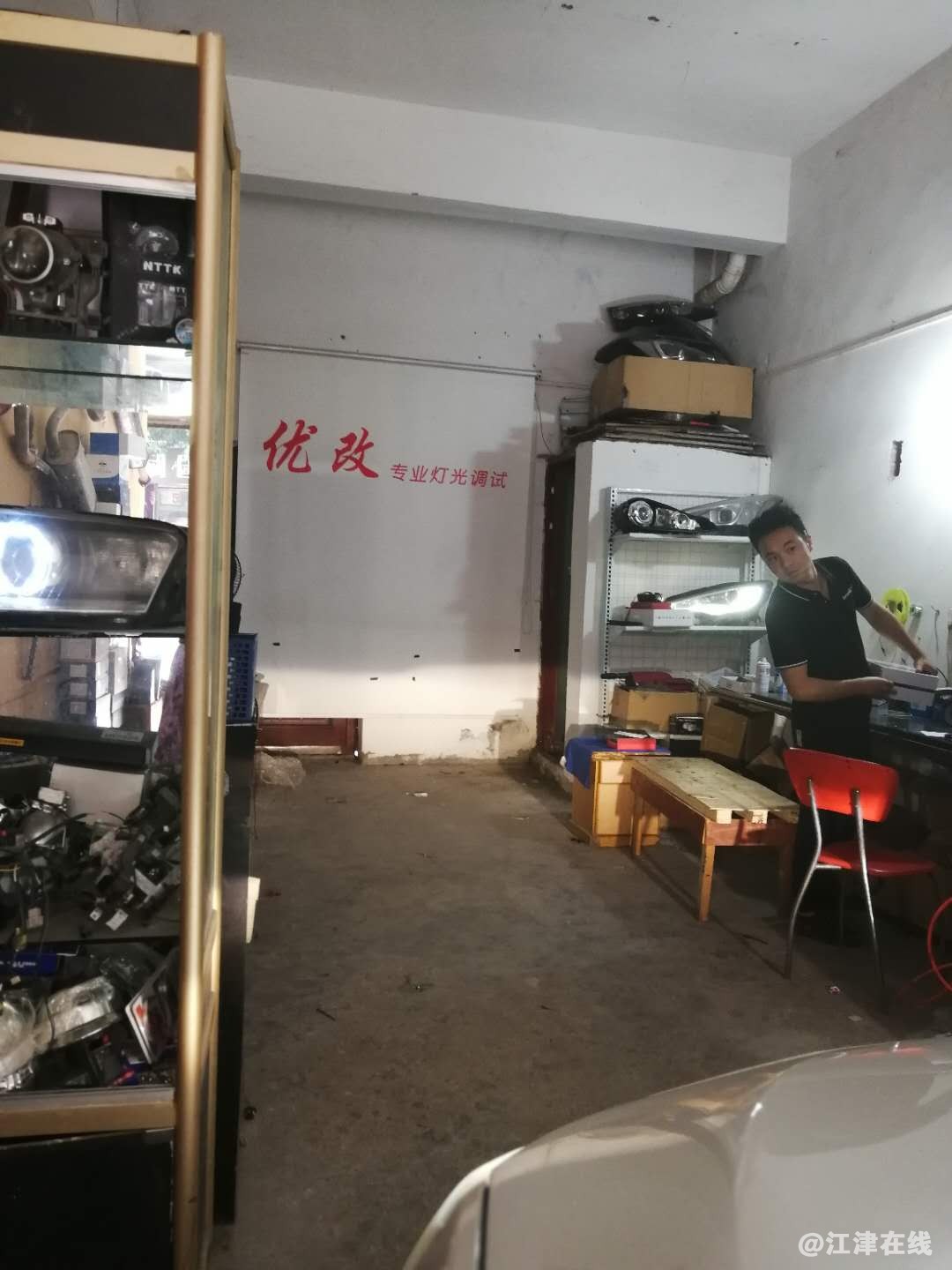 微信图片_20200605094348.jpg