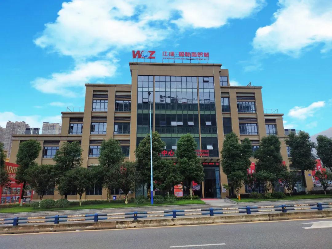 微信图片_20200610161855.jpg