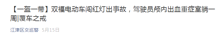 bc94f6f7cf7658d1f27352d7ea5d406e.png