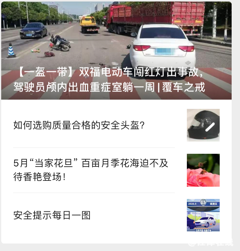28d1ac3bc768afa7671206ac25c4fa25.png