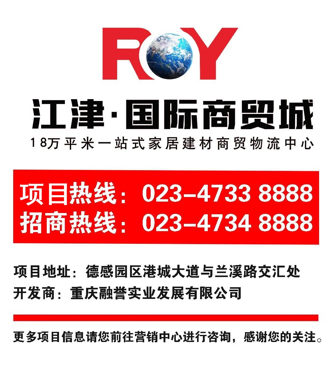 微信图片_20200610162916.jpg