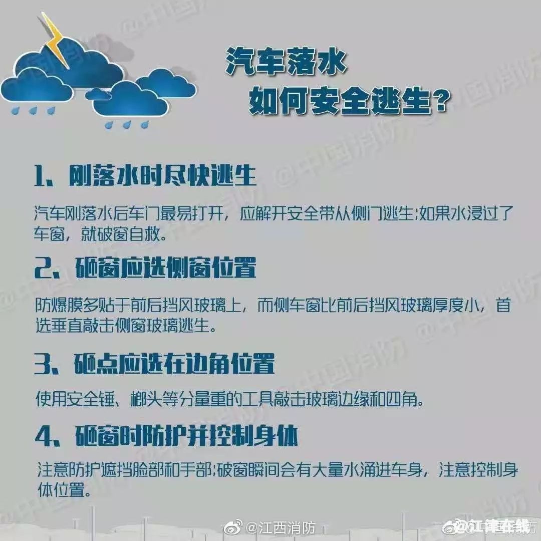 2748aa53dc2b6506f72103e26e7908d5.jpg