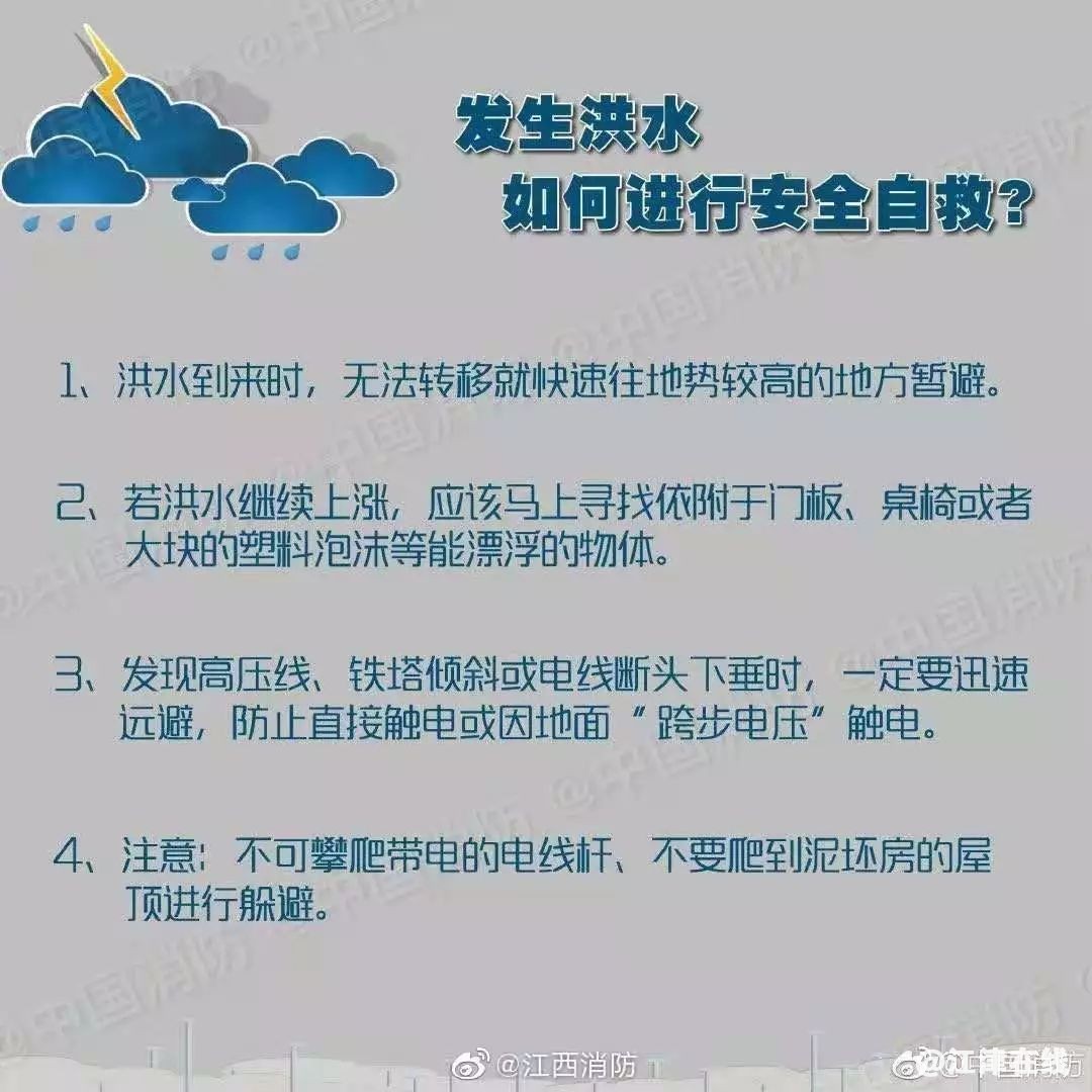 694c0be745c11c8df2a8a65570cb11b0.jpg