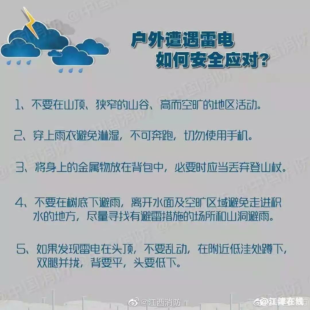 c914f106b134421db712c59d4f524383.jpg