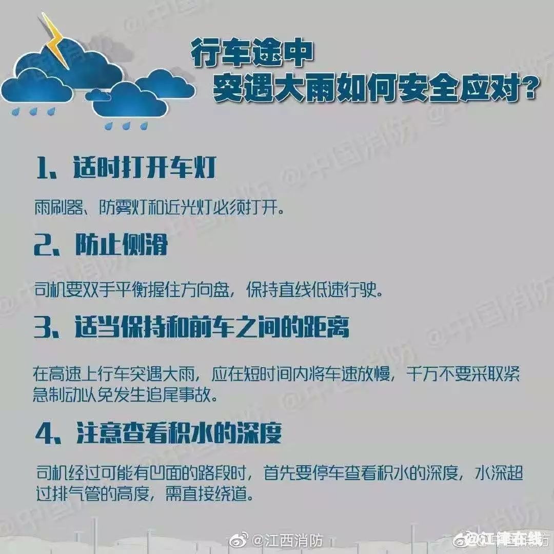 b7b1abc6f50f179f4af785bfacd8727a.jpg