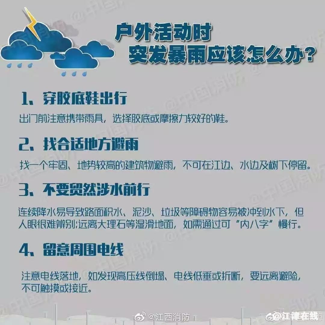 ac1114e37b09bc9544f84af027872d60.jpg