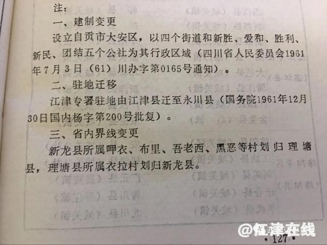 2b1a8e0458744272b9ebe579fe9a2415.jpg