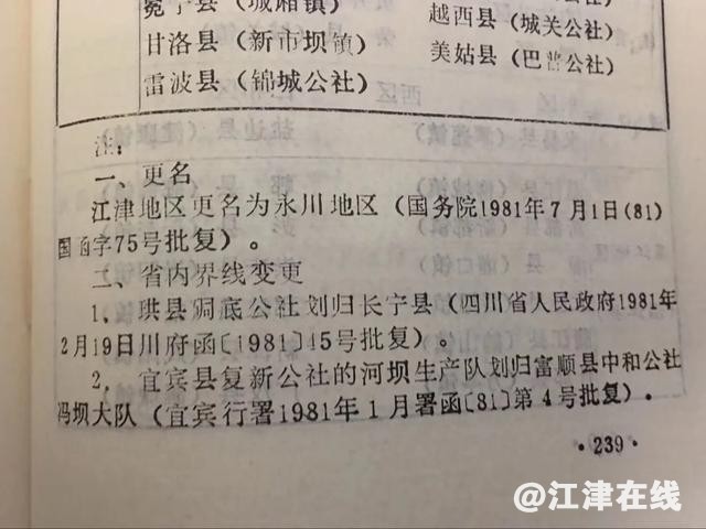 e034a12245534bd092a0e8c9a3b3506b.jpg