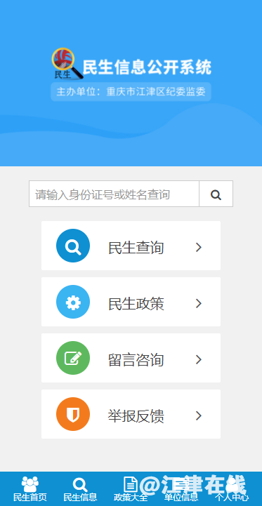 b7f7364d518a0a44bf6e77b32518f0ca.png
