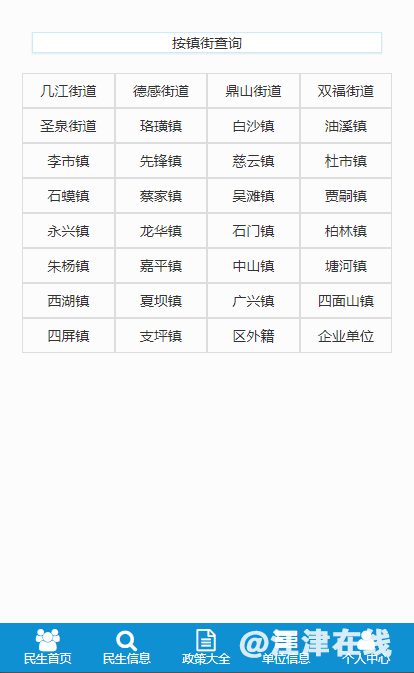ff49faa3df6effe5d6a414623e81123e.png