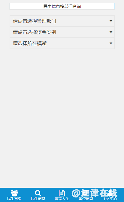e11f406d910f930fce8eb069668d03d4.png