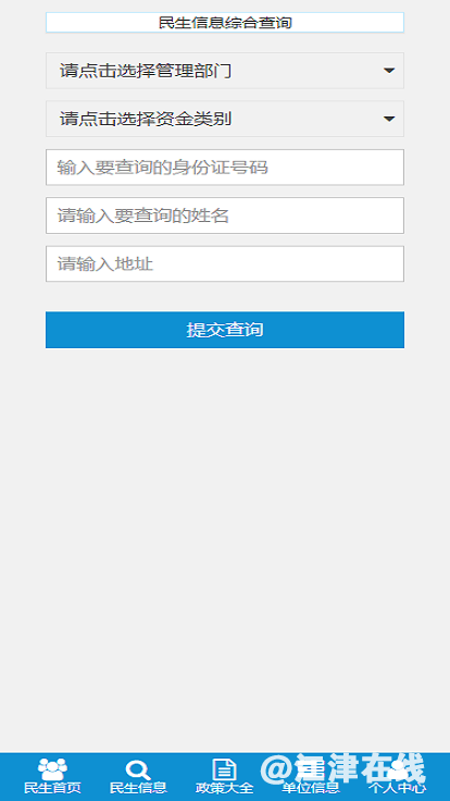 8bf92eaca59f860fbe848865c82987ad.png