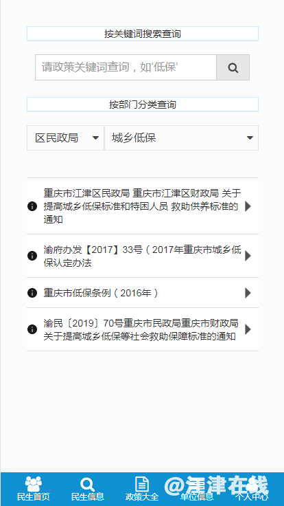 18a024632ae3fc6d5f46b046d61aa9e9.png