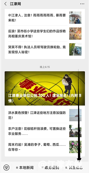 2277fc19ec2201c636517789d922e967.png