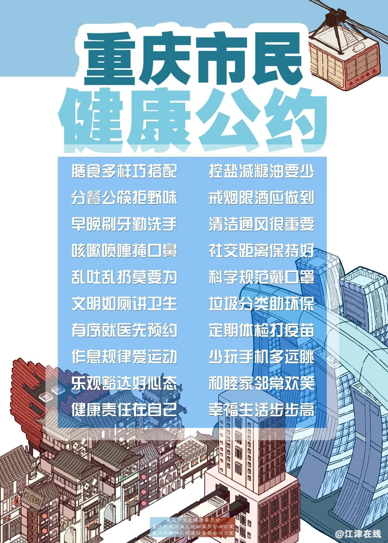 4bb784ecef9c1824d4d5d86c54395b5f.jpg