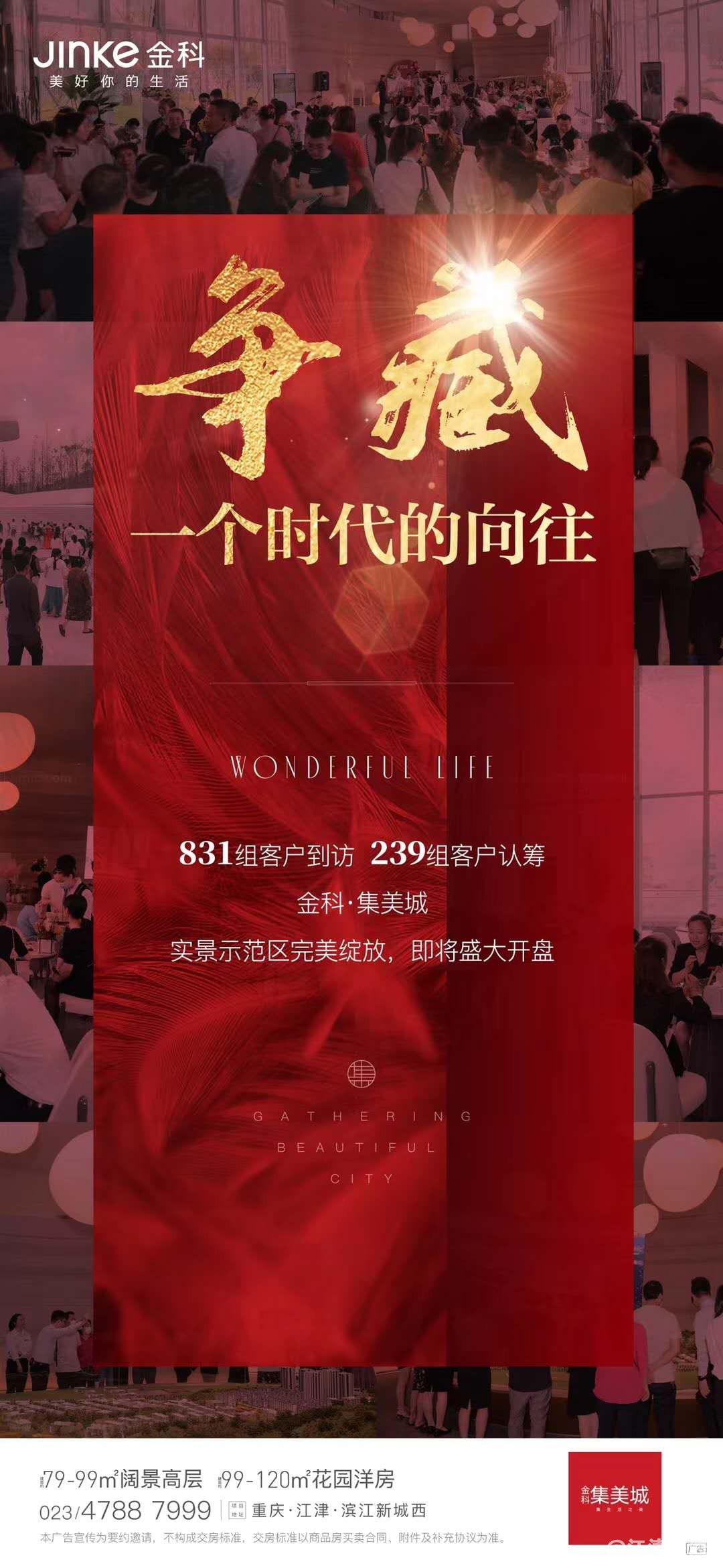 微信图片_20200615162644.jpg