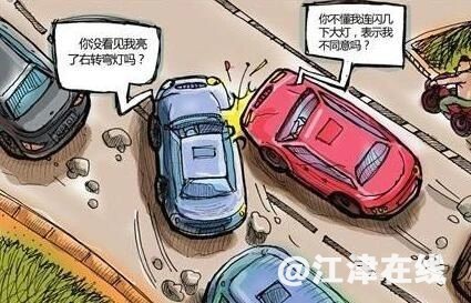 44e72cd0585635dbe68df744cc5fceed.jpg