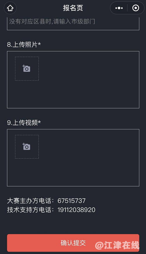 14b7c4bc326e56768df015ab9a069f71.png