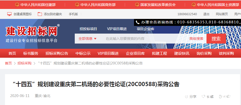 46aa94cb46c61bdd629908e8470e37fb.png