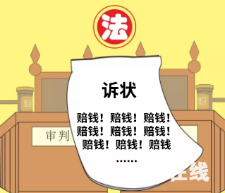 597332b85f4e5617bf3d52c782ae7450.png