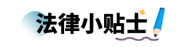 640?wx_fmt=png.jpg