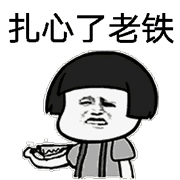 c9dfadcead963ef4d78ace82523a3bed.gif