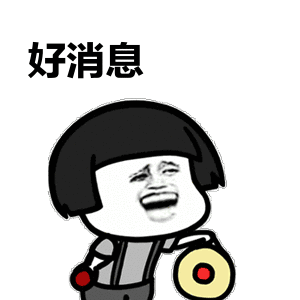 cc0831057724e37f5477115c773f6353.gif