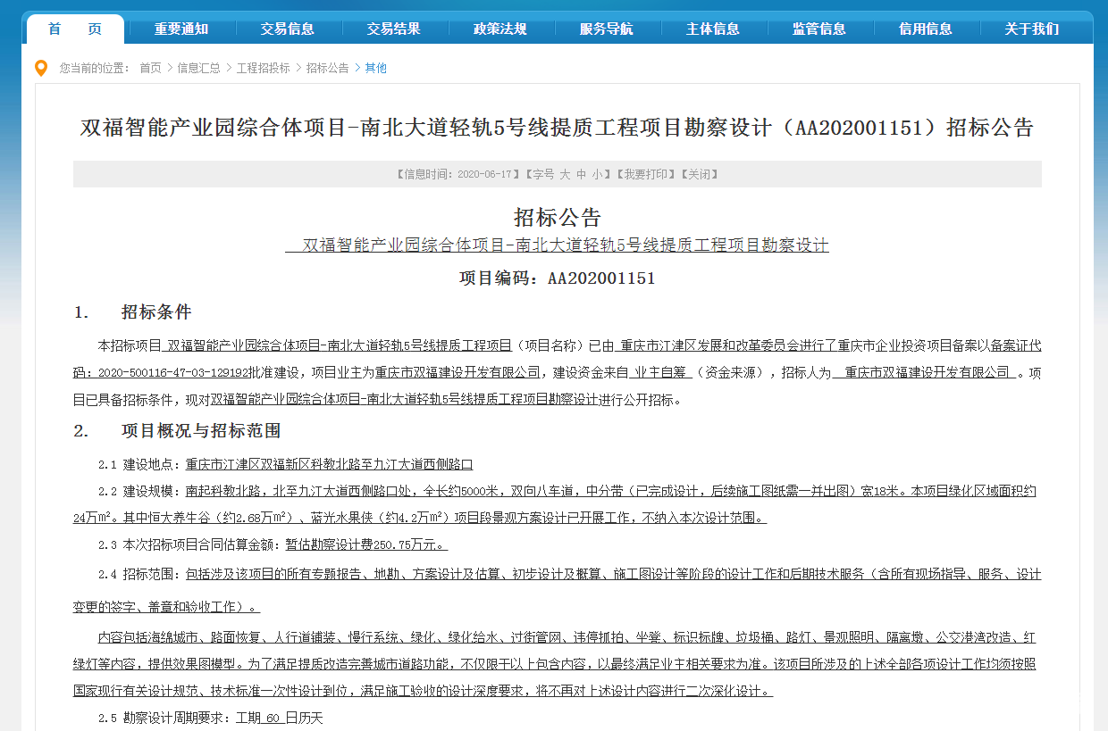 657b62eda133fbe250e1cfec2a3a0af2.png