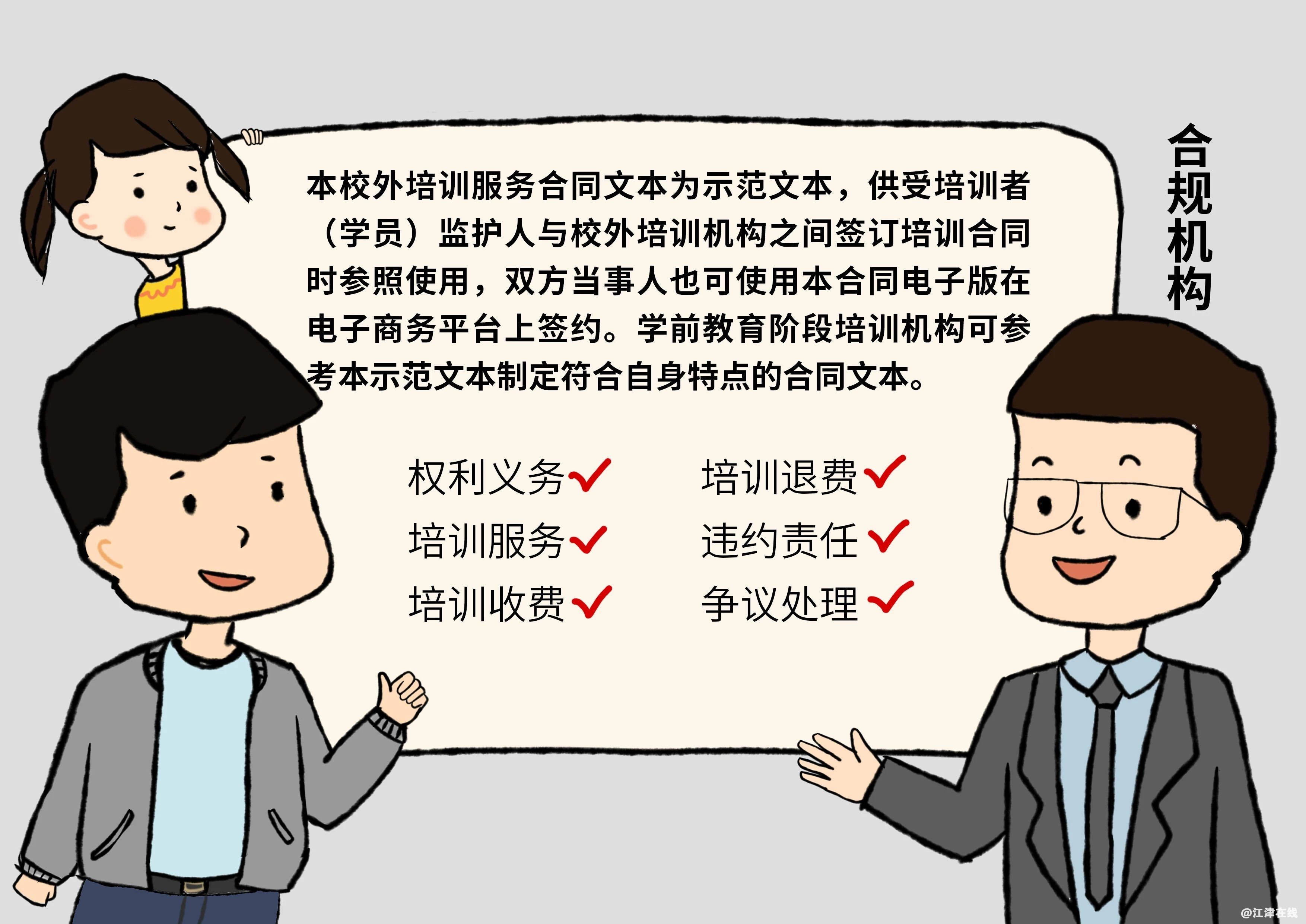 87b69ede63aad151f152bceda949e124.jpg