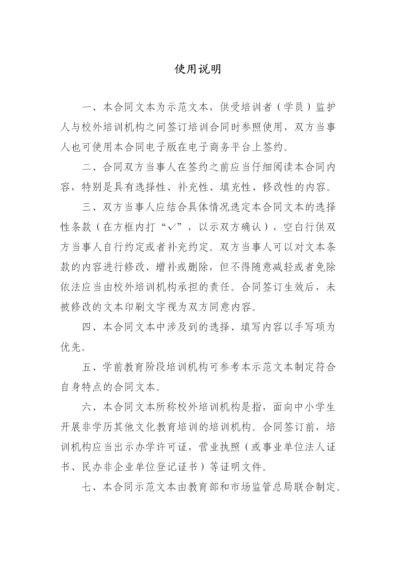 0ccea1d5c79f17d3d3c6978d12094113.png