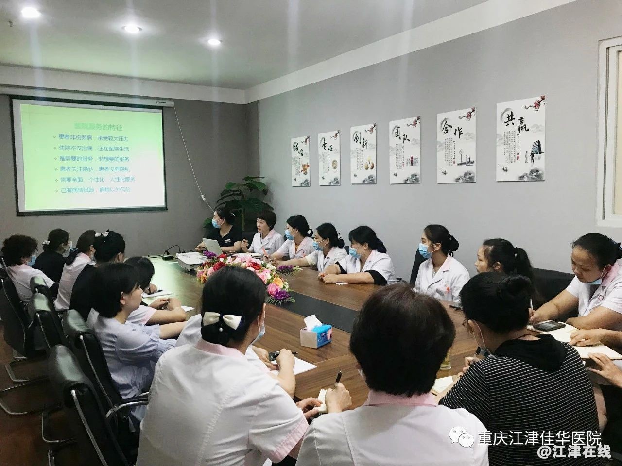 a1cfc6d03a3549154a4daee3272d5d52.jpg