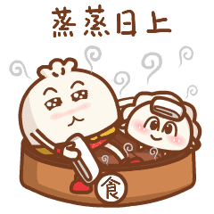 518ba0b4cb6c2119ce4d42fe4b1615ab.gif