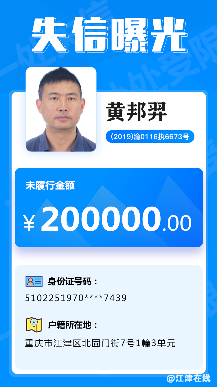 fe6b19db4168e98e7a8122f5e5551476.png
